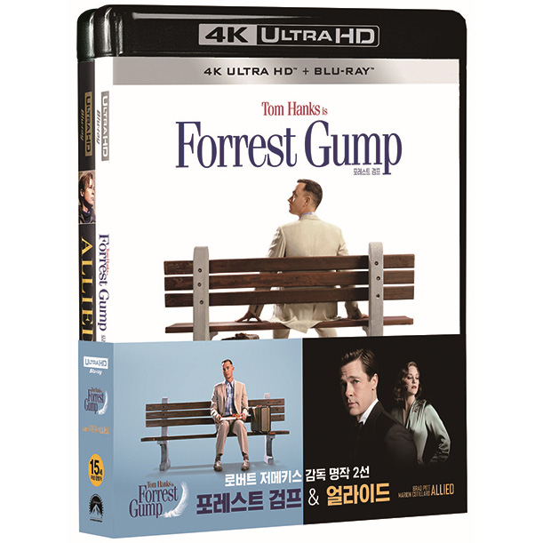 2-4k-uhd-bd-forrest-gump-allied